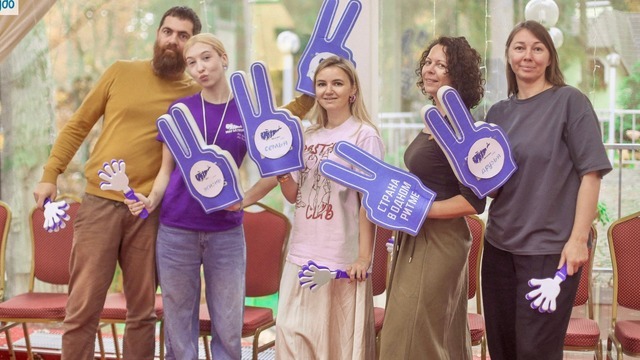 От Калининграда в конкурсе победили первые пивовары, фиджитал-каратэ и другие