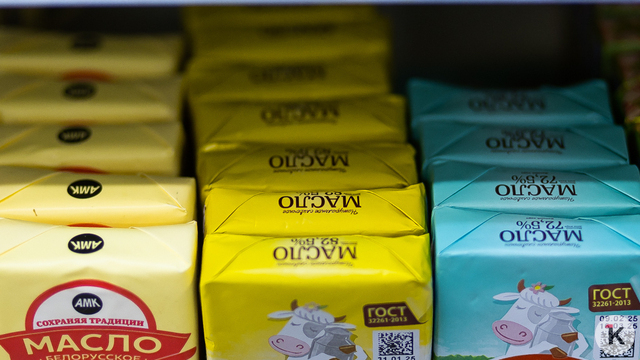 В Калининградской области растёт производство сливочного масла  