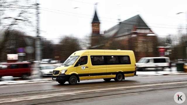Конец «семидесятки»: в Калининграде ликвидируют маршрутку, которая соединяет два района
