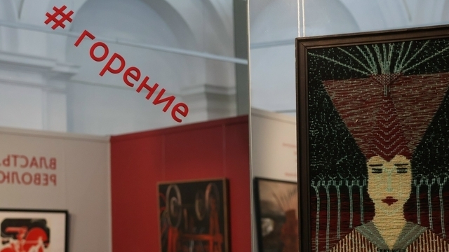 Любовь, книги и балет: ТОП-18 событий в Калининграде и области