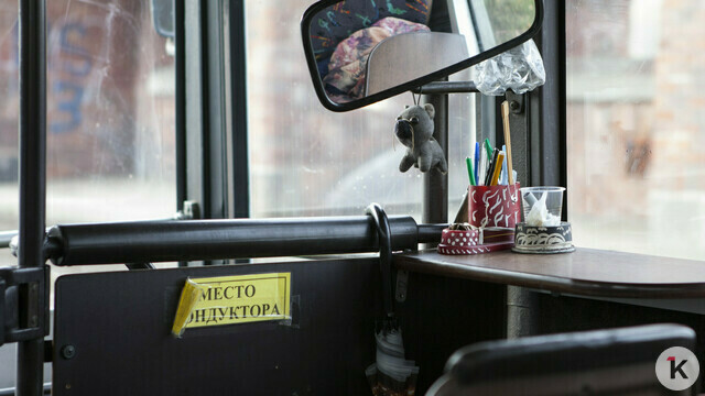 В «Калининград-ГорТрансе» резко сократилось число кондукторов