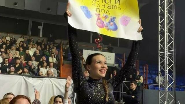 Калининградка устроила гендер-пати во время концерта «Руки вверх» (фото) 