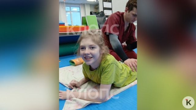«Титанический труд и молитва»: 12-летняя калининградка с ДЦП, которой помог Егор Крид, сделала первые в жизни шаги (видео)  