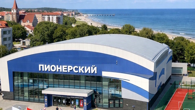 В Пионерском нашли новое место для будущего ФОКа