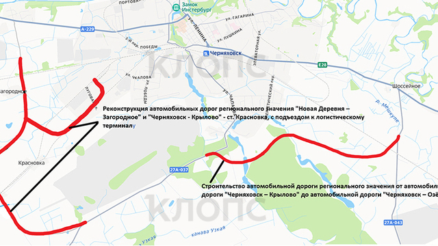 Фуры обойдут Черняховск стороной: проект окружной города получил зелёный свет (схема)