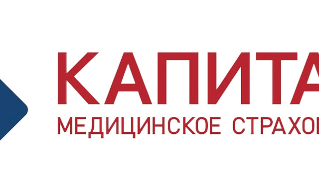 Нововведения  в оказании медпомощи в рамках ОМС, о которых нужно знать каждому