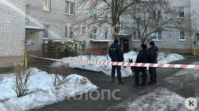 В Калининграде на Чекистов произошёл громкий хлопок, похожий на взрыв — очевидцы