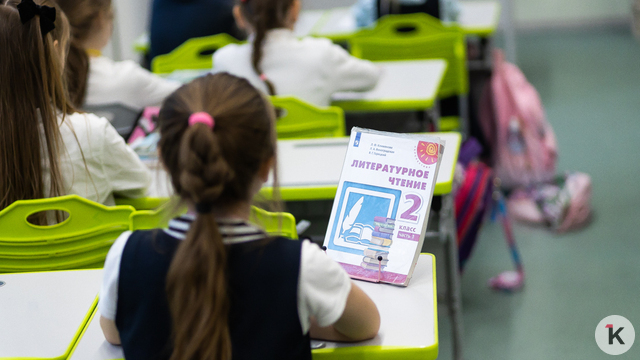 Беспрозванных заявил о планах справиться с нехваткой школьных учителей к концу года