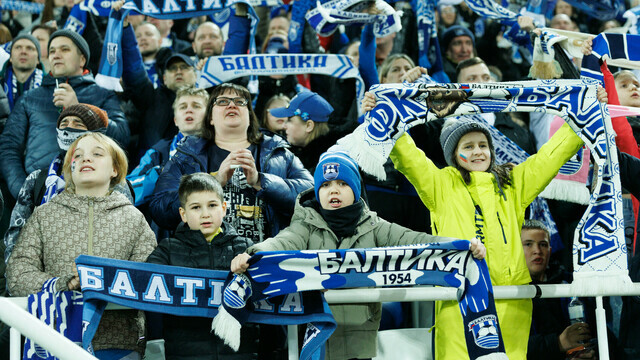 Матч «Балтика» - «Зенит» в Калининграде: фото и эмоции
