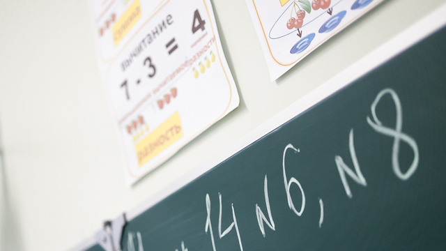 Проект школы в Холмогоровке пересмотрели: мест станет меньше, бассейна не будет