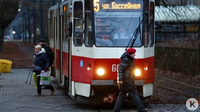 Между Бийском и Йошкар-Олой: Калининград снова снизился в рейтинге качества общественного транспорта
