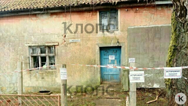 Осталось то, в чём выбежали на улицу: жители развалившегося в Приморье дома просят калининградцев о помощи  