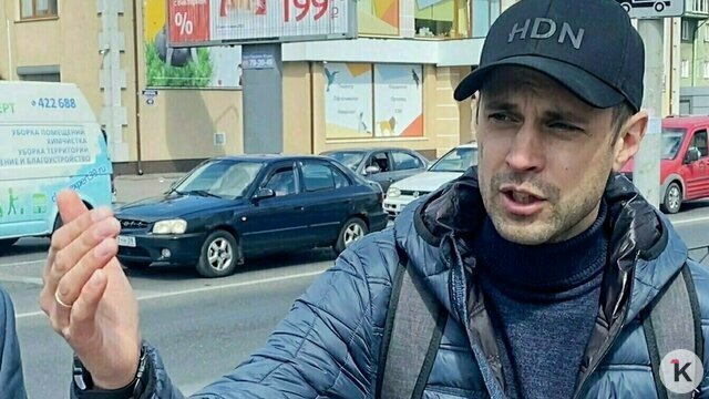 Транспортный инженер выступил против мигающего зелёного на светофорах Калининграда