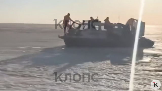 Шли в сторону суши и проваливались на глазах: как спасали рыбаков с оторвавшейся льдины в Калининградском заливе 