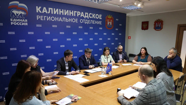 «Единая Россия»: кандидатов в депутаты выберут жители