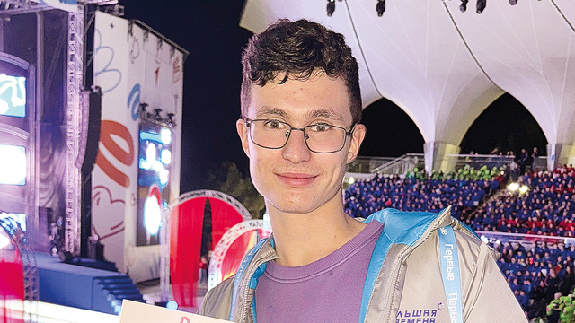 Калининградский школьник выиграл на «Большой перемене» миллион рублей 