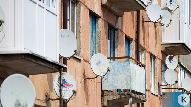 Калининградцам объяснили, почему пропал сигнал «Триколор ТВ» и что делать абонентам   