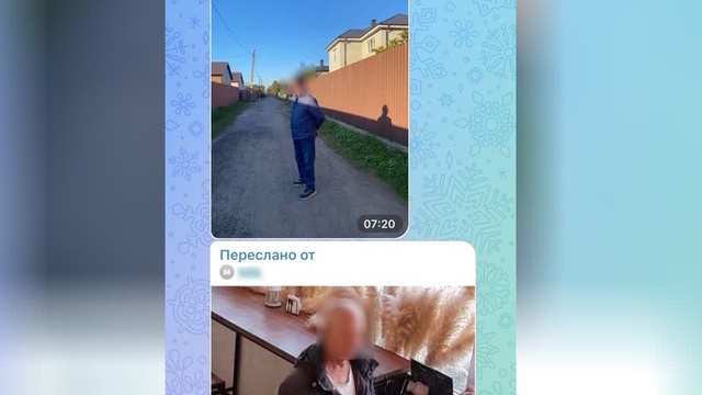 Трясунчик-террор: в Калининграде пожилой мужчина пристаёт к детям и обнажается перед девушками (фото) 