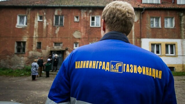 «Питаемся всухомятку и жжём электричество»: общежитие в Калининграде две недели остаётся без газа  