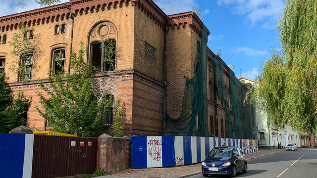 Здание бывшей комендатуры Кёнигсберга на ул. Клинической выкупили за 105,8 млн рублей. Начальная цена была 27,7 млн