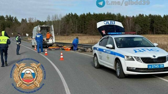 В Гвардейском районе мотоцикл влетел в металлическое ограждение