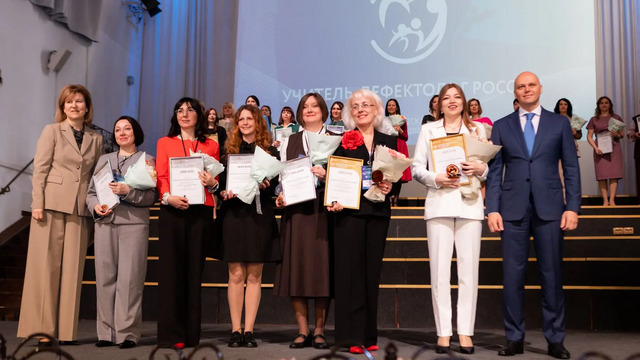 Названы лучшие учителя и воспитатели Калининградской области — полный список победителей