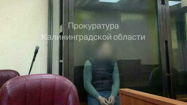 Под Калининградом мужчину держали в рабстве на ферме