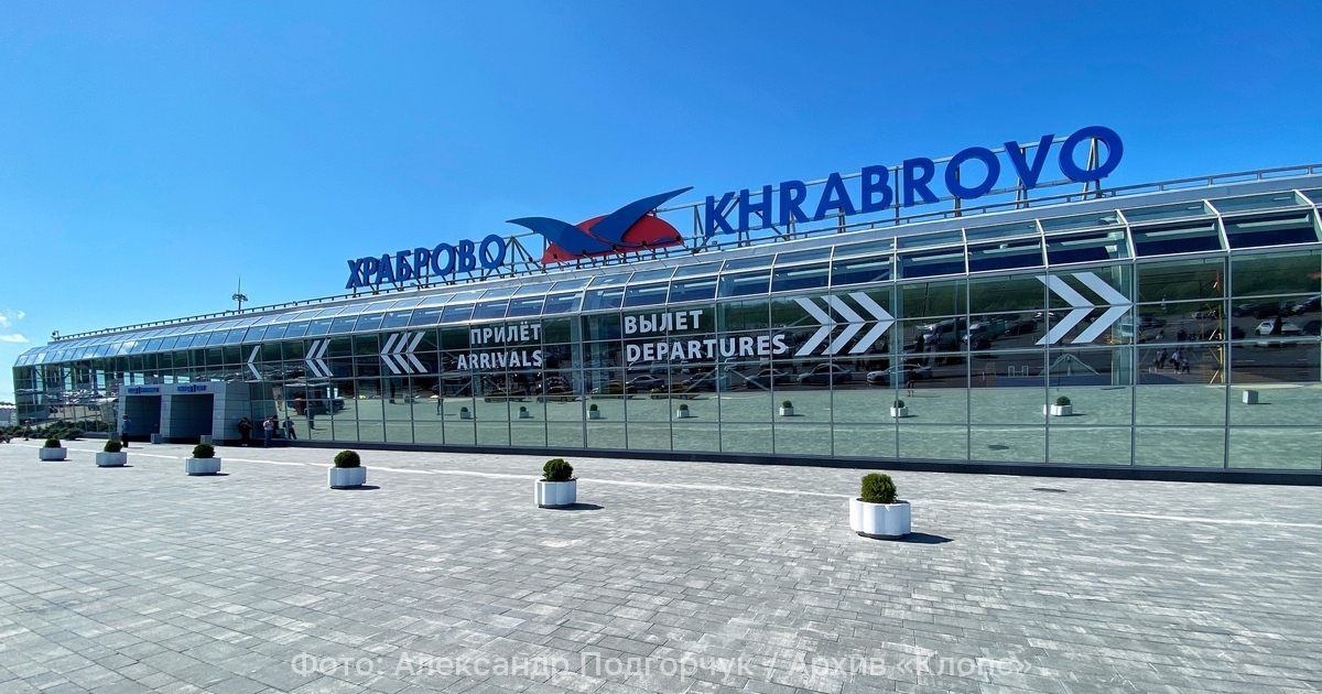 Аэропорт Храброво снаружи