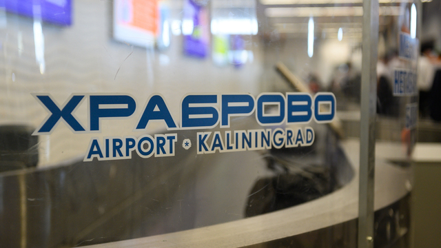 Некоторые рейсы в «Храброво» задерживают до утра