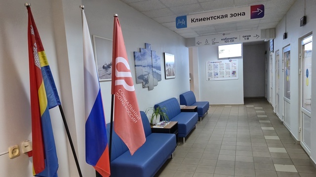 Отделение СФР принимает по субботам: почти 500 калининградцев уже воспользовались услугами