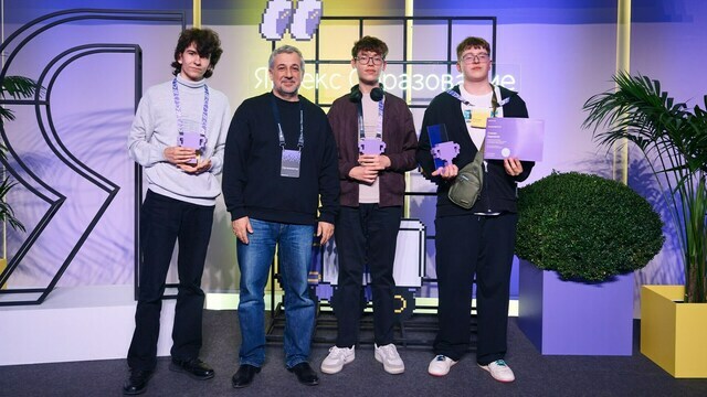 Калининградский школьник стал победителем олимпиады Яндекса по информатике (фото)  