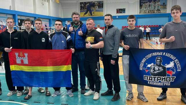 Сборная Калининградской области взяла золото и серебро на чемпионате России по савату (фото)  