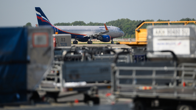 Часть рейсов в «Храброво» переносят на завтра, 28 марта