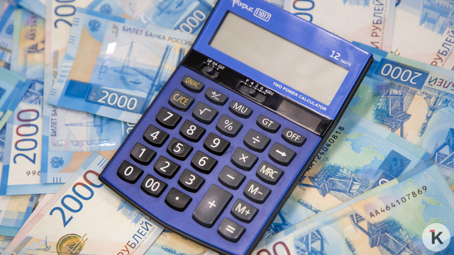 В Калининградской области прибыль предприятий за год выросла на 83,5%  