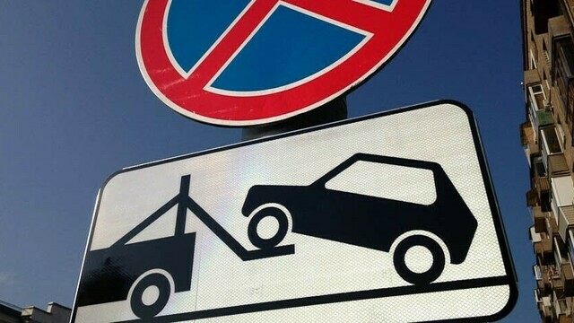 В Калининграде с 15 апреля на ул. Нансена заработает эвакуатор