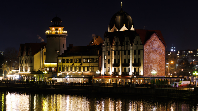 Калининград, Рыбная деревня