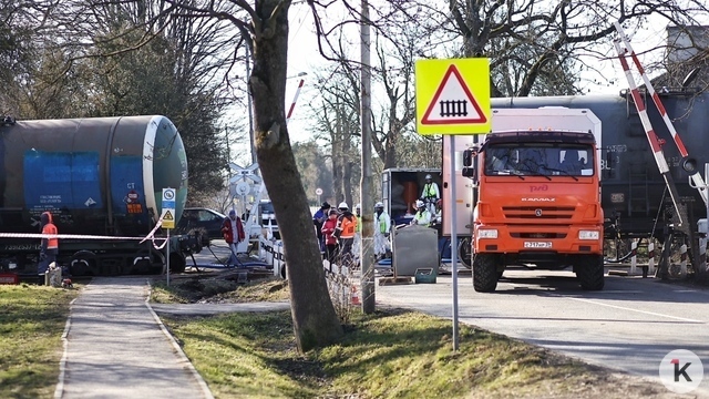 В Калининграде троих подростков судят за теракты на железной дороге  
