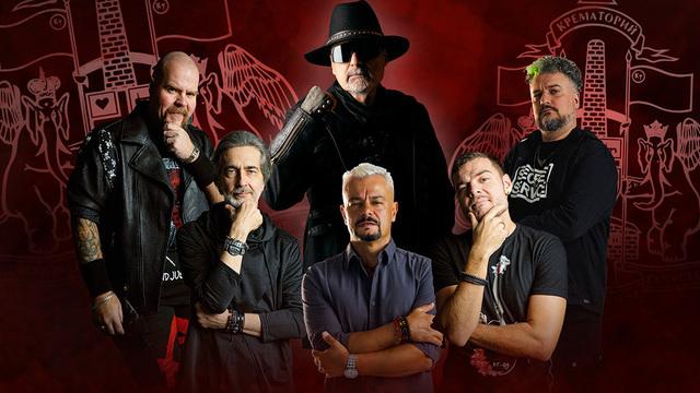 От андерграунда до крупнейших концертных залов: в Светлогорске выступит группа «Крематорий»