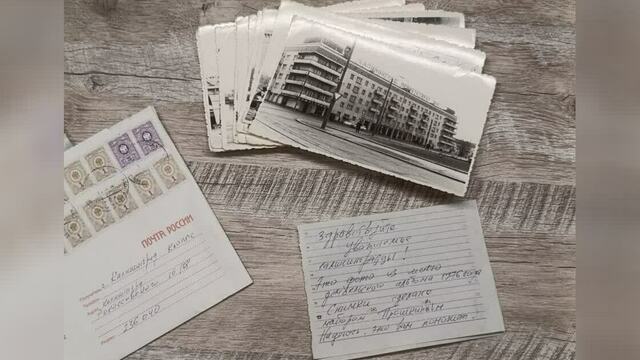 Житель Свердловской области подарил калининградцам подборку исторических фотографий города  