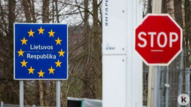 В правительстве Калининградской области считают, что власти Литвы намеренно усложняют транзит   