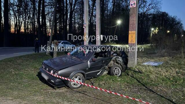 В Правдинском районе в ДТП погиб двухлетний ребёнок