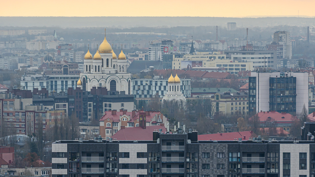 Жителям Калининградской области по ошибке разослали сигнал «воздушной тревоги»