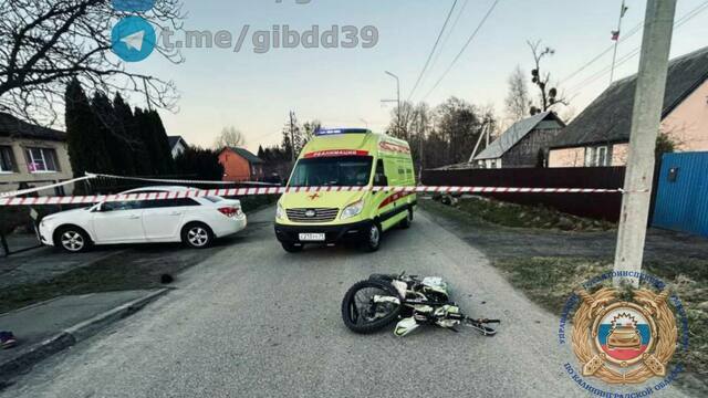 В Багратионовском районе 16-летний мальчик на питбайке влетел в бетонный столб