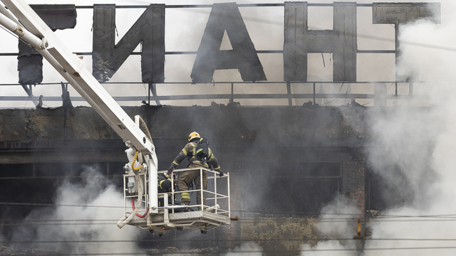 Пожар в калининградском торговом центре, 5 апреля 