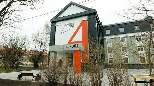 После капремонта открылась школа №4 в Калининграде: 729 учеников вернутся за парты (фото)