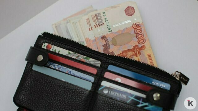 В Калининградской области за год средняя номинальная зарплата выросла на 13,7%  