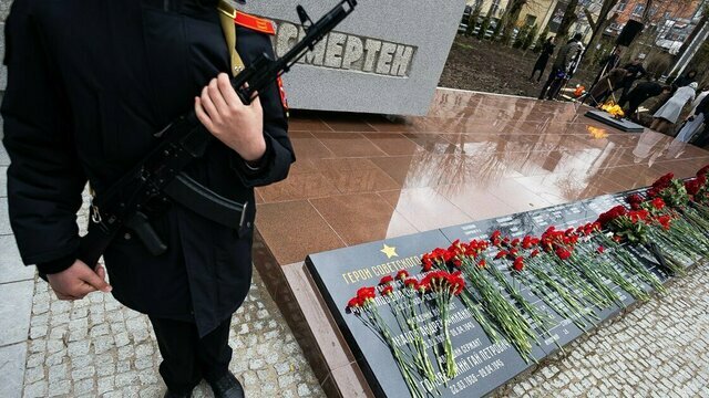 В Калининграде открыли обновлённый мемориал на Комсомольской (фото)