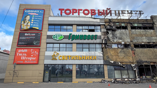 Два мощных пожара за одну неделю: главное