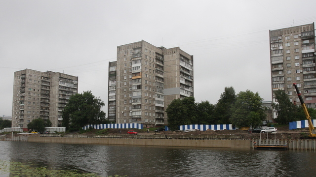 Власти Калининграда объявили о расселении многоэтажки на Московском проспекте, жители против