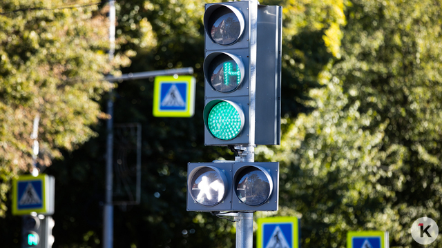 На двух крупных перекрёстках Калининграда перенастроят светофоры, которые раздражают водителей